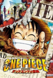 Постер One Piece Movie 4: Dead End no Bouken